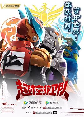 seo优化能提升免费流量吗