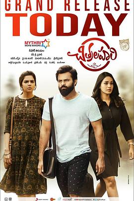 需要优化的网站名称