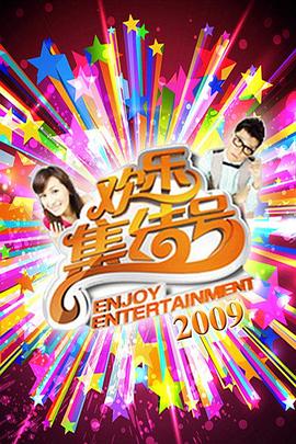 seo搜索引擎优化总结推广软件