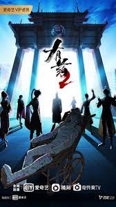 seo优化人员排名