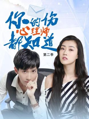 网站优化师岗位介绍